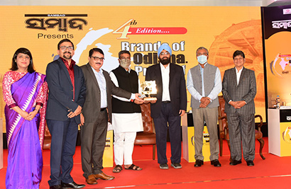 Brands of Odisha: Pride of India award at the Sambad Corporate Excellence Awards, 2020 by Eastern Media Limited